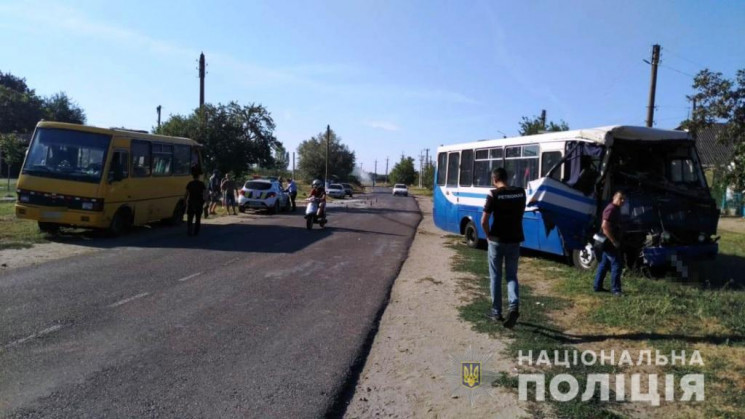 Майже 20 людей постраждали внаслідок зіт…