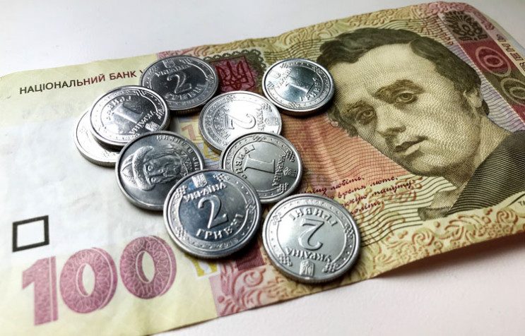 10 гривен превращаются в монетку: Какие…