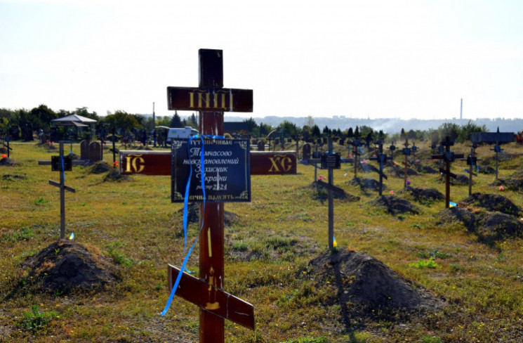 Не всі родичі визнають загибель бійців п…