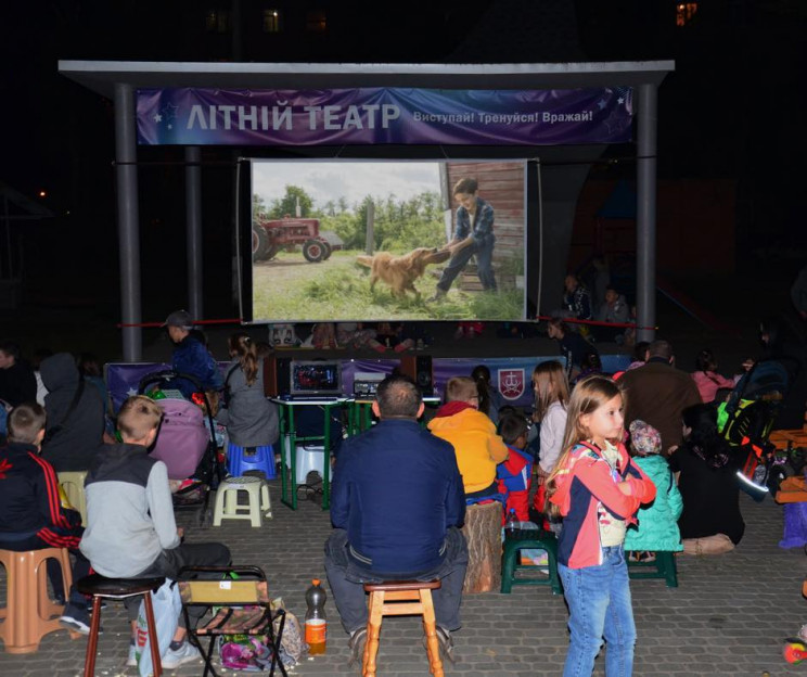 На Тяжилові почали показувати фільми про…