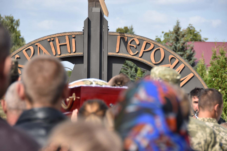 В Хмельницкой области похоронили 26-летн…