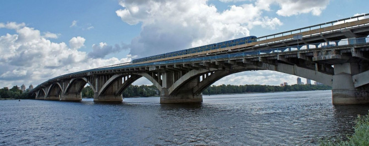 Столичный мост Метро перекрыт: Неизвестн…