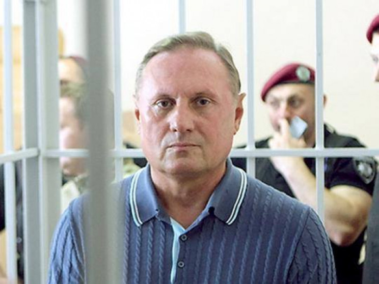 Ефремову отменили домашний арест: Он жаж…