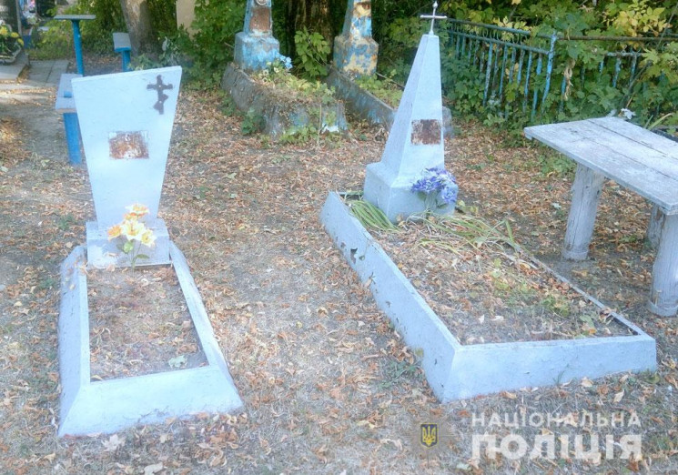 На Полтавщині рецидивіст понівечив могил…
