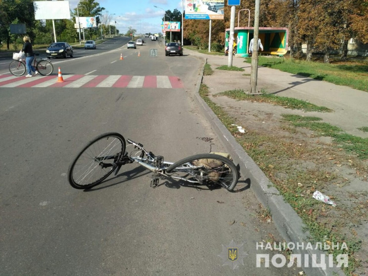 В Павлограде автомобиль сбил велосипедис…