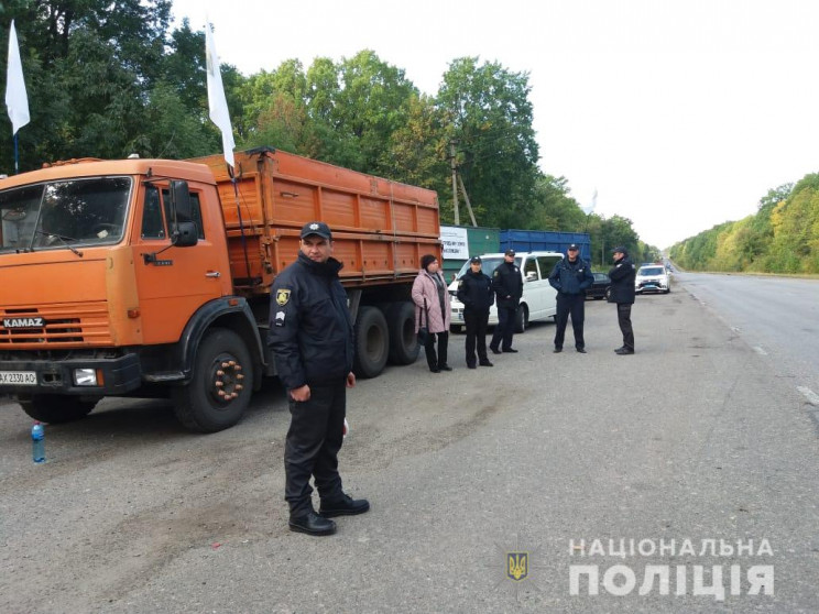 Акція проти продажу землі іноземцям на Х…