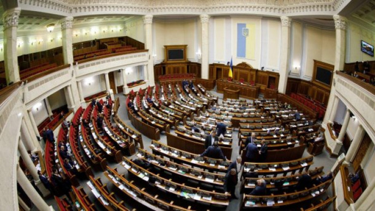 Тінь Коломойського: Що це за "слуги наро…