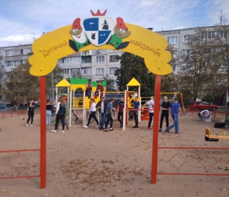 У столиці Західного Донбасу школярі-ванд…