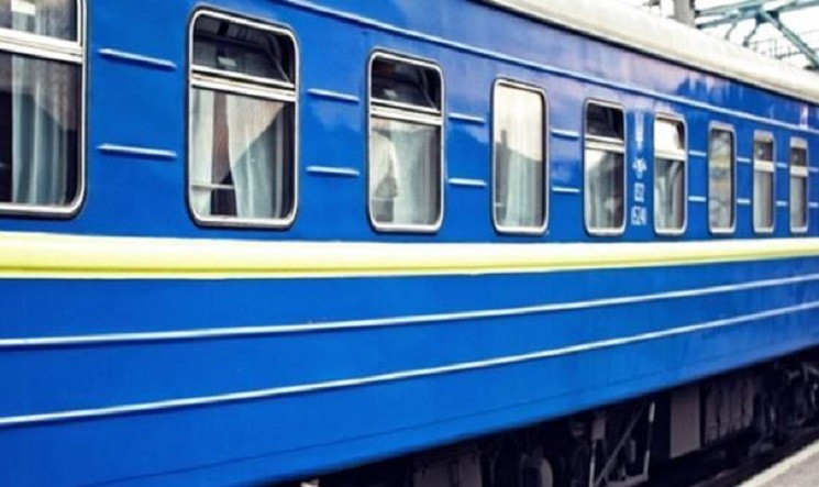 Пасажирка поїзда з Дніпропетровщини нама…