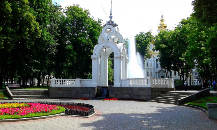 У Харкові з легендарного "Дзеркального с…