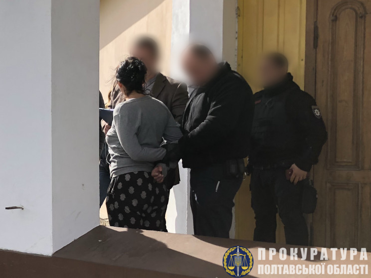 Поліція Полтави затримала 33-річну жінку…