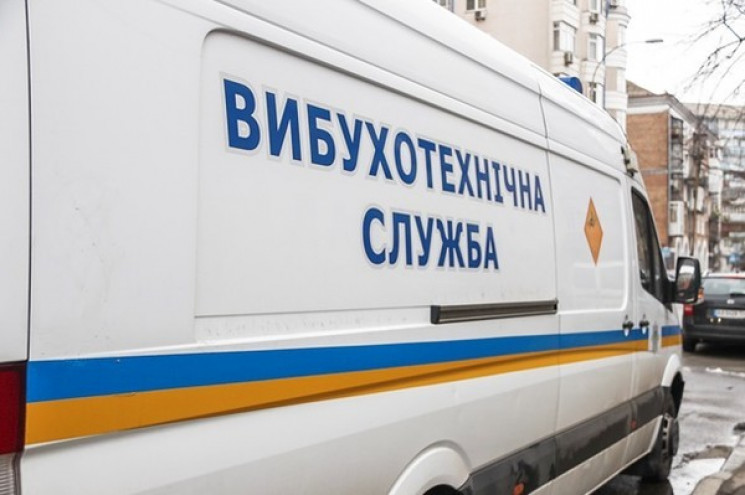 У Києві "замінували" аеропорт "Жуляни",…