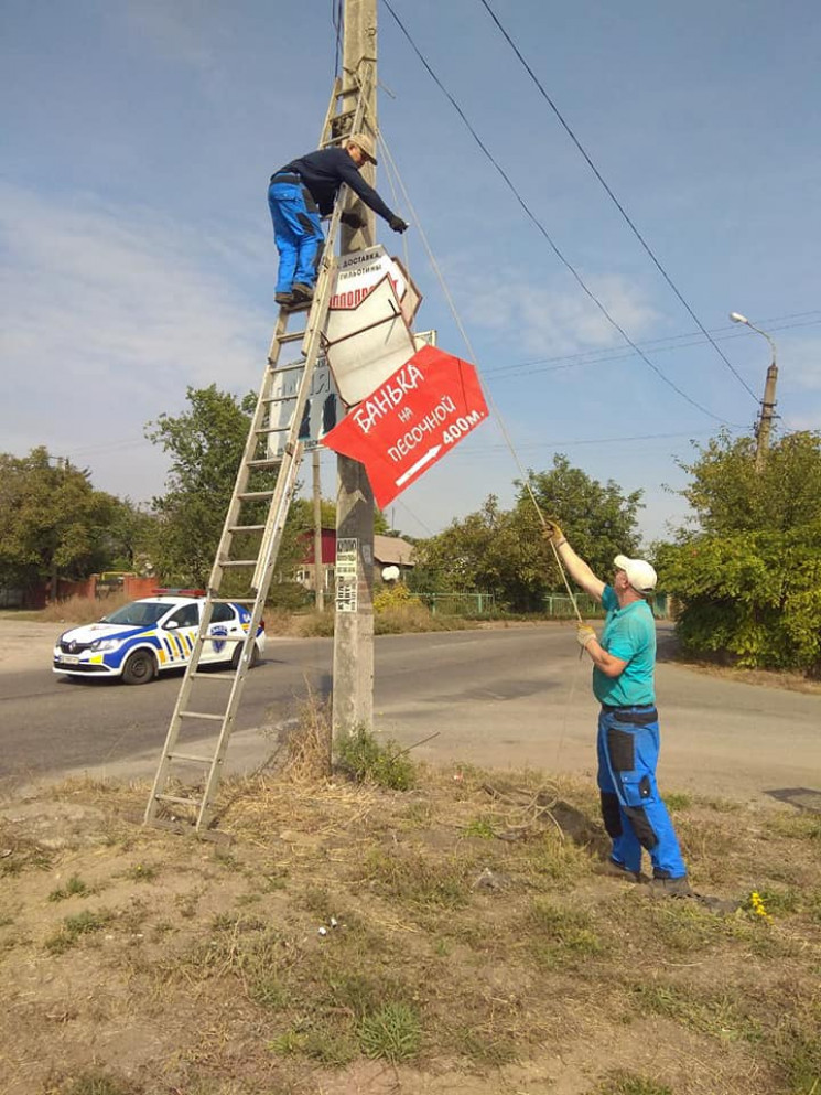 В Кривом Роге коммунальщики демонтируют…