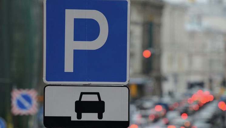 Як у Львові феєрично і гонорово паркують…