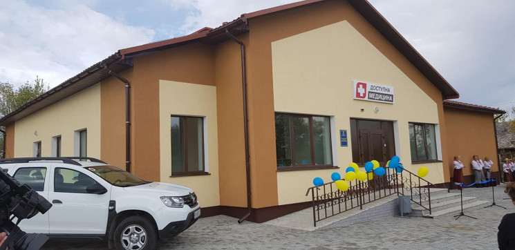 Одна з 27: Перша новозбудована амбулатор…