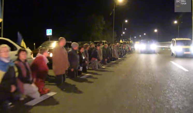 На Київщині поховали лейтенанта Нацгвард…