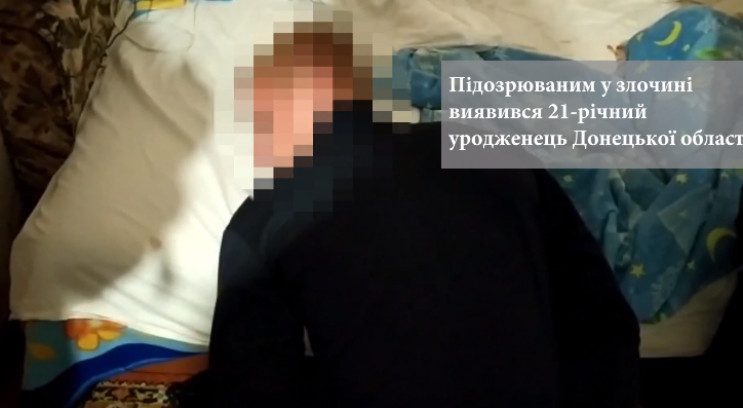 В Павлограде вооруженный мужчина напал н…