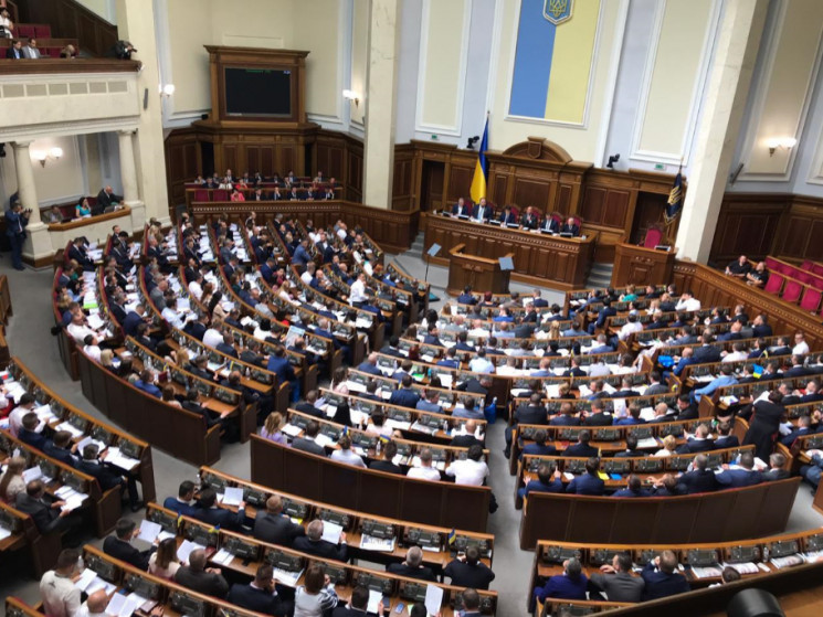 В Україні скасували держфінансування пар…