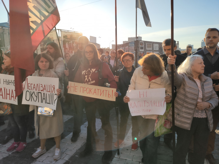 У Харкові на мітинг проти "формули Штайн…