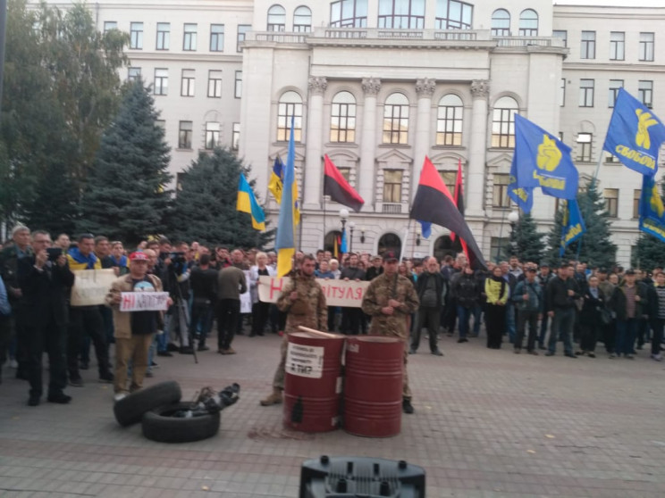 Под окнами губернатора Днепропетровщины…