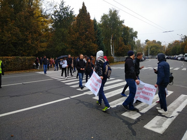 В Полтаве протестуют предприниматели: Лю…