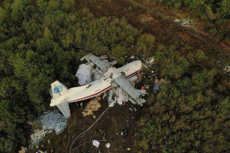Як виглядає літак, що зазнав катастрофу…