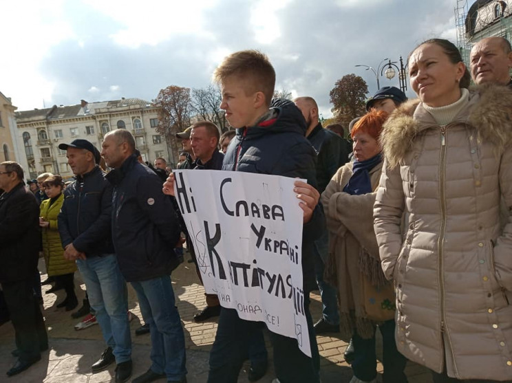 У Вінниці на протест "Ні капітуляції!" п…