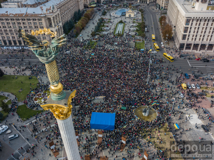 "Слуга виходь - народ прийшов": Як Зелен…