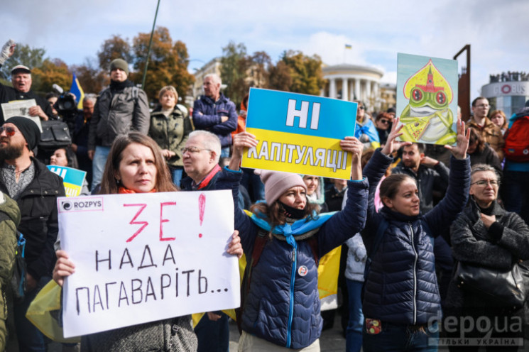 Підсумки тижня в "ДНР" і "ЛНР":  Відведе…