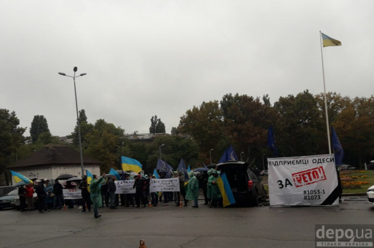 В Одессе митинговали против новых правил…