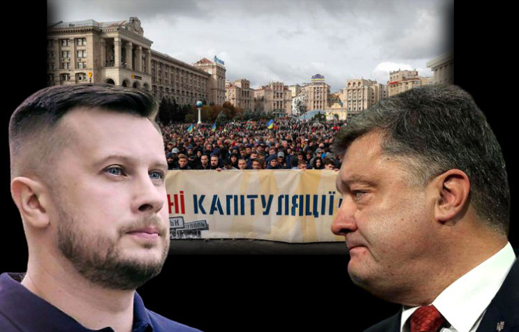 Чому Зеленський не посадить Порошенка…
