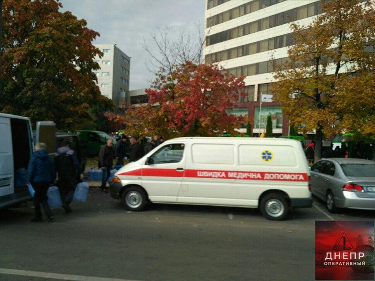 В Днепре снова пикетируют главный офис "…