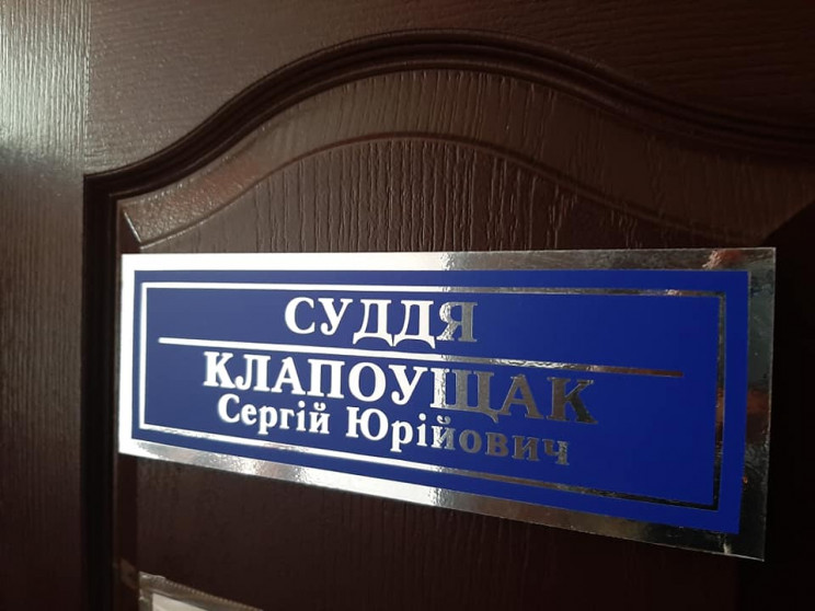 "Релігійного" чиновника з Вінниці зобов’…