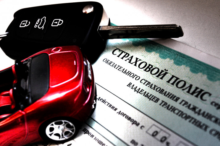 Автоцивілка на Росії може подорожчати вд…