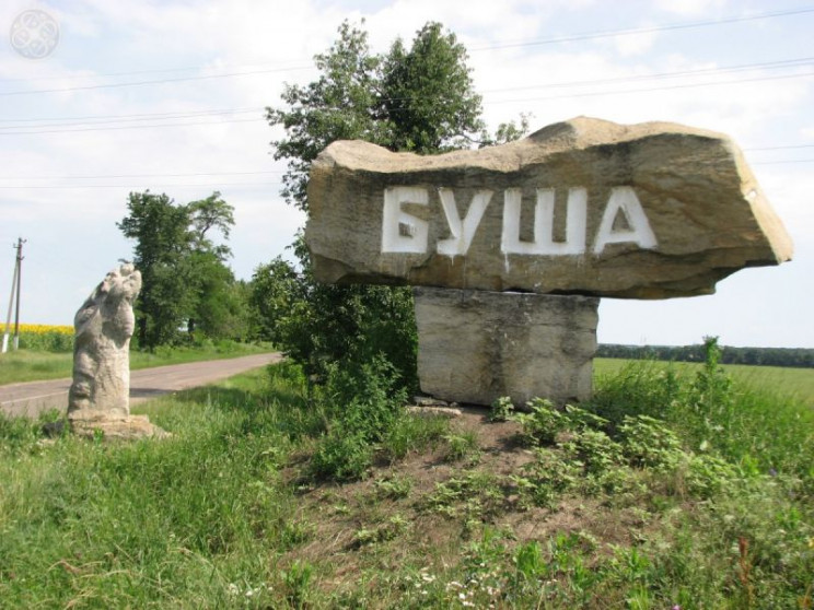 Вінничан запрошують пройтися "Шляхами тк…