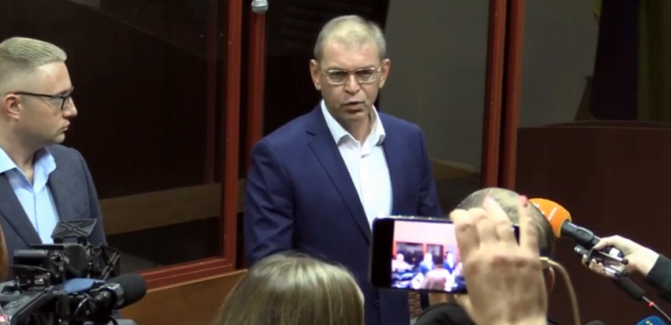 Пашинського відправили за ґрати…