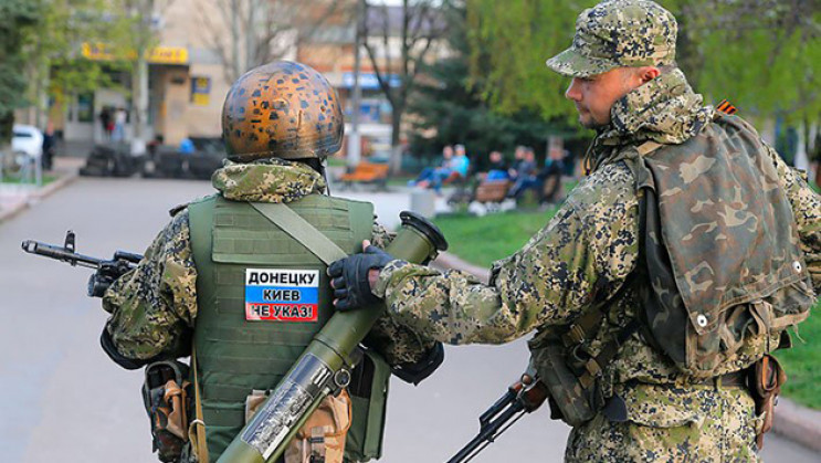 Мир на Донбасі: Як влада бачить амністію для бойовиків – новини ...