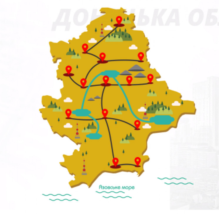 Донецкой области угрожает полное обезвож…