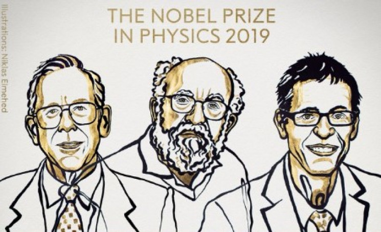 Кто получил Нобелевскую премию по физике…