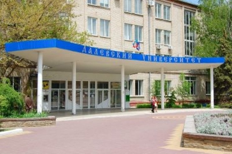 В Луганську шукали вибухівку у двох виша…