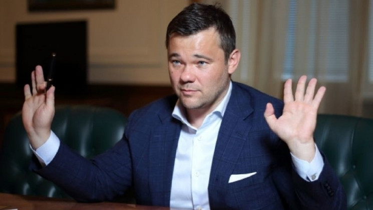 Богдан давил на судей в интересах Януков…