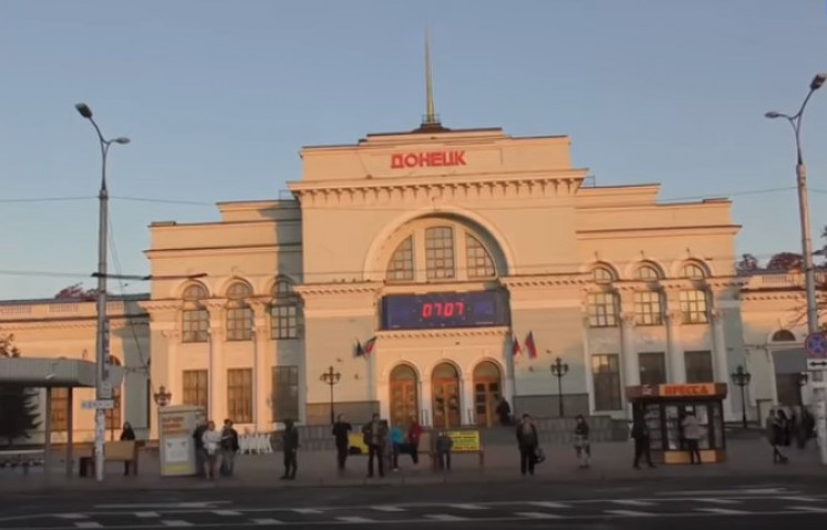 Здобутки "ДНР": Вокзал Донецька на добу…