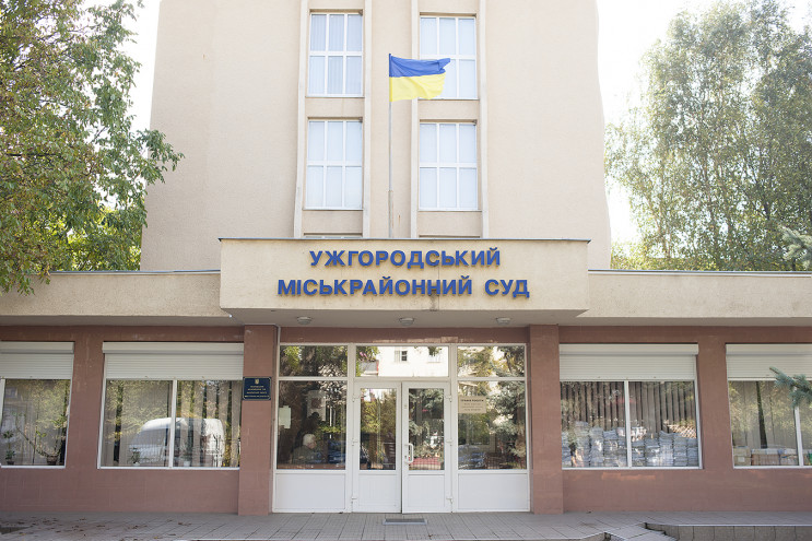 Очільнику облавтодору Закарпаття майже п…