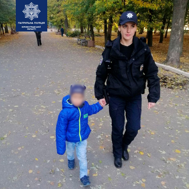 У Кропивницькому розшукували 5-річного х…