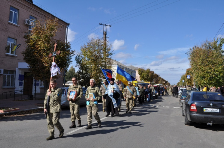 На Кропивнитчине похоронили украинского…