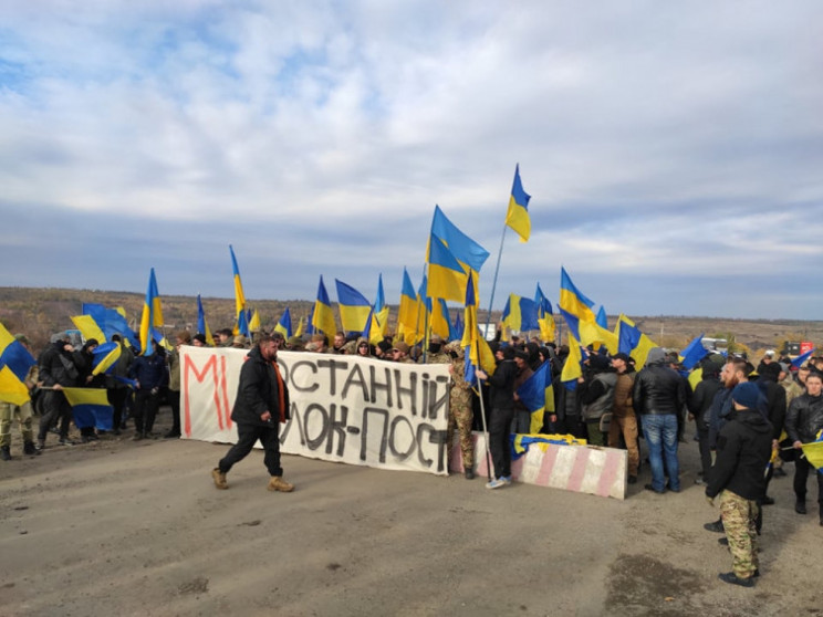 Білецький повідомив, хто фінансує мітинг…