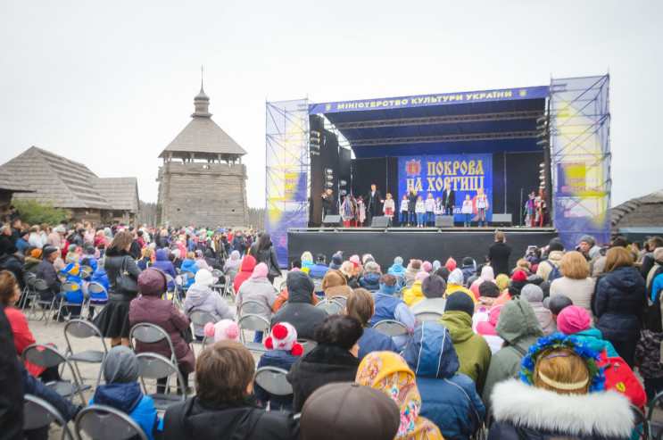 На запорізькій Хортиці відбудеться ювіле…