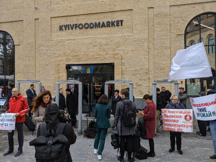 Зеленського під Kyiv Food Market зустріч…