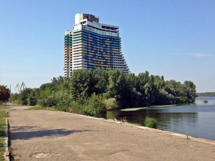 У мерії Дніпра ігнорують суд по недобудо…