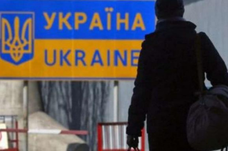 З України "попросили" 114 мігрантів, які…